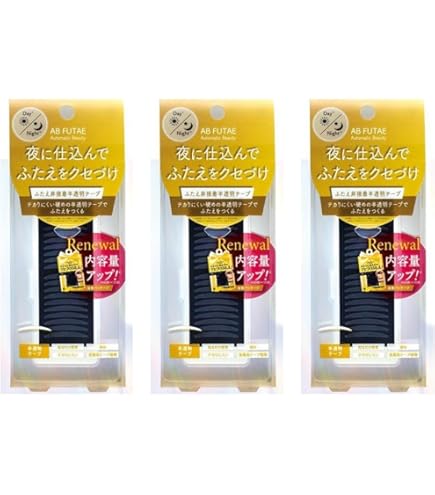 Amazon.co.jp: ab オート オートマティックビューティ マティック